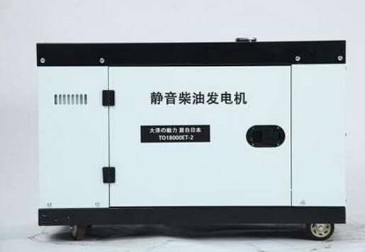 济水街道科克12kw小型柴油发电机组