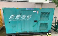 济水街道通州四建大波纹箱定制案例